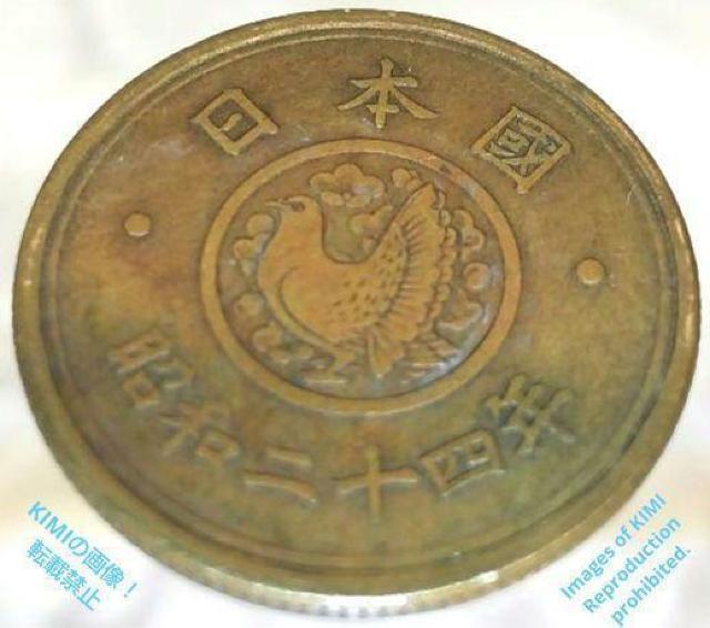 ܉~݁@a22.0 mm@a24N1949N@E@́@c@@~ԁ@{@d݁@ÑK@RC  zr[ 