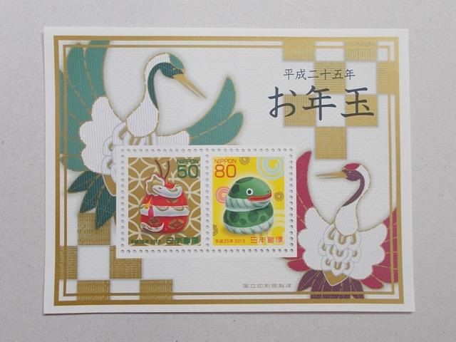 ygpzN؎@QTNp@^V[g@1   zr[ 