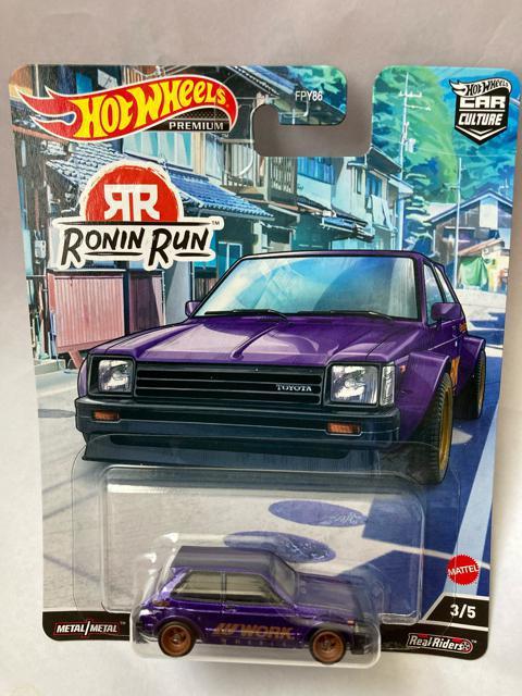 zbgEB[@[jE81g^@X^[bg@(oi)   zr[ 