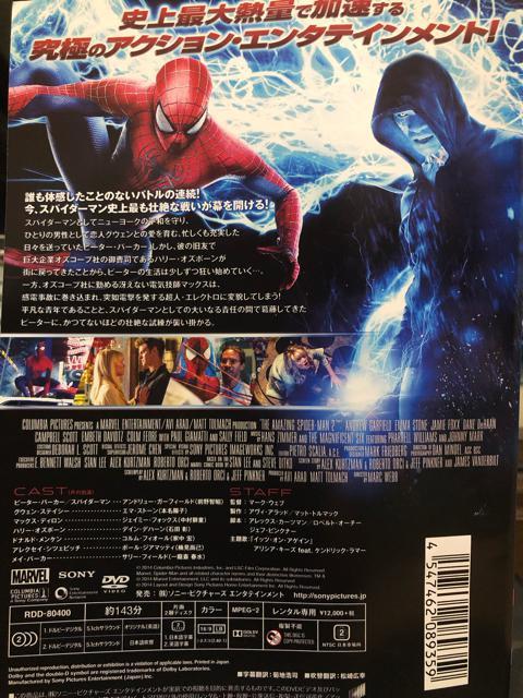 uACWOEXpC_[}2?('14)vDVD  CD/DVD/rfI 