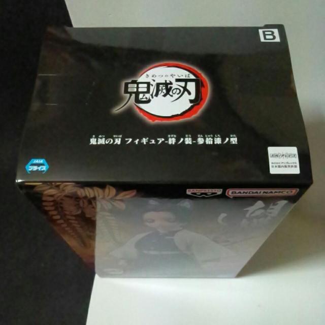 Sł̐ntBMA`J̑`QEm^Ӓ̂ԁ  Aj/R~bN/LN^[ 