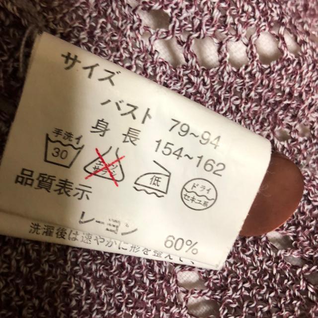 fB[XxXg@hJ@[X҂݁@LTCY