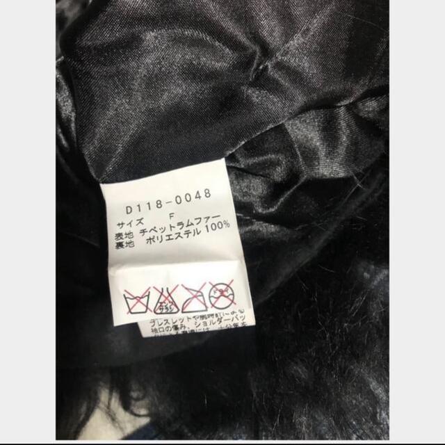 新品タグ付き DURAS チベットラムファー ビーズ ジャケット ファーコート < 女性ファッション  新品タグ付き DURAS チベットラムファー ビーズ ジャケット ファーコート < 女性ファッションの