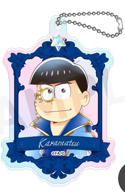 ☆送料無料☆おそ松さん☆WEBくじ/星空保護区☆オーロラアクリルキーホルダー☆カラ松☆新品未開封☆ < アニメ/コミック/キャラクター  ☆送料無料☆おそ松さん☆WEBくじ/星空保護区☆オーロラアクリルキーホルダー☆カラ松☆新品未開封☆  < アニメ/コミック/キャラクターの