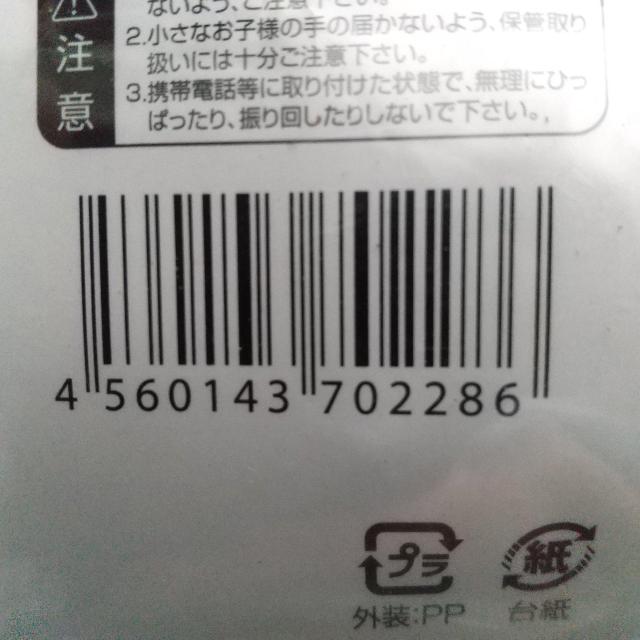 ӂ낤@tXgbv@@tNE