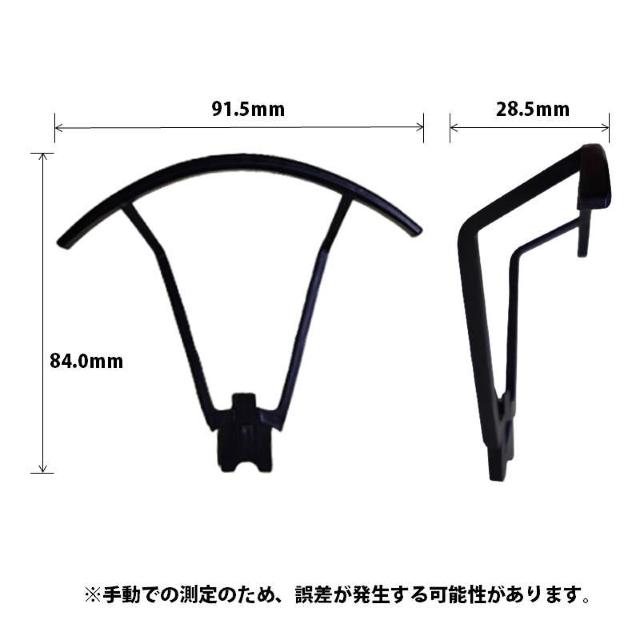 ドローン 汎用 プロペラガード 4組セット (16個) #900s < ホビー ドローン 汎用 プロペラガード 4組セット (16個) #900s < ホビーの