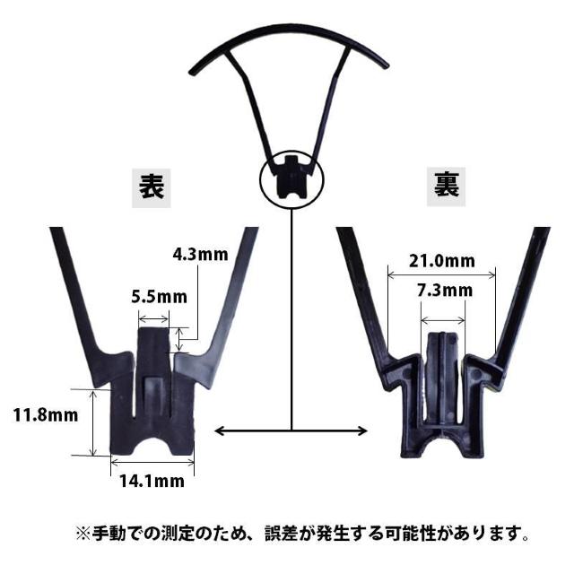 ドローン 汎用 プロペラガード 4組セット (16個) #900s < ホビー ドローン 汎用 プロペラガード 4組セット (16個) #900s < ホビーの