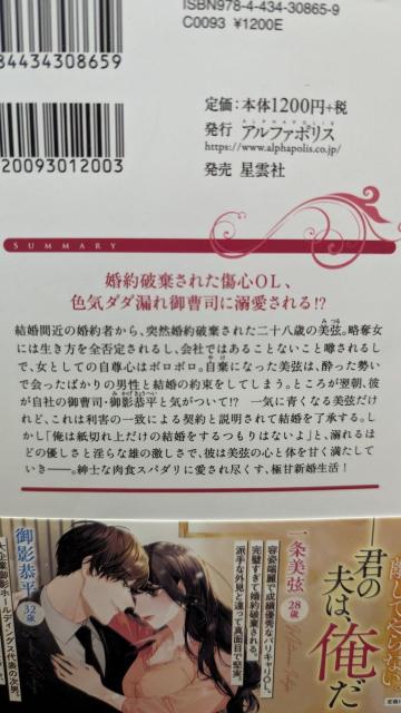 J_͂܂MF݂̂聚G^jeBubNX  {/G 