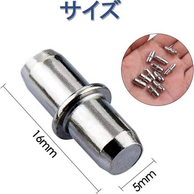 YFFSFDC ダボ 10個入★カラーボックスなどの棚のピンです★ < インテリア/ライフ  YFFSFDC ダボ 10個入★カラーボックスなどの棚のピンです★ < インテリア/ライフの