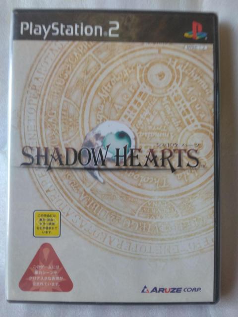 プレイステーション2ソフト シャドウ ハーツ < ゲーム本体/ソフト  プレイステーション2ソフト シャドウ ハーツ  < ゲーム本体/ソフトの