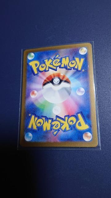 |PJ[hEnCNXpbNEVCj[gW[J[hE~E