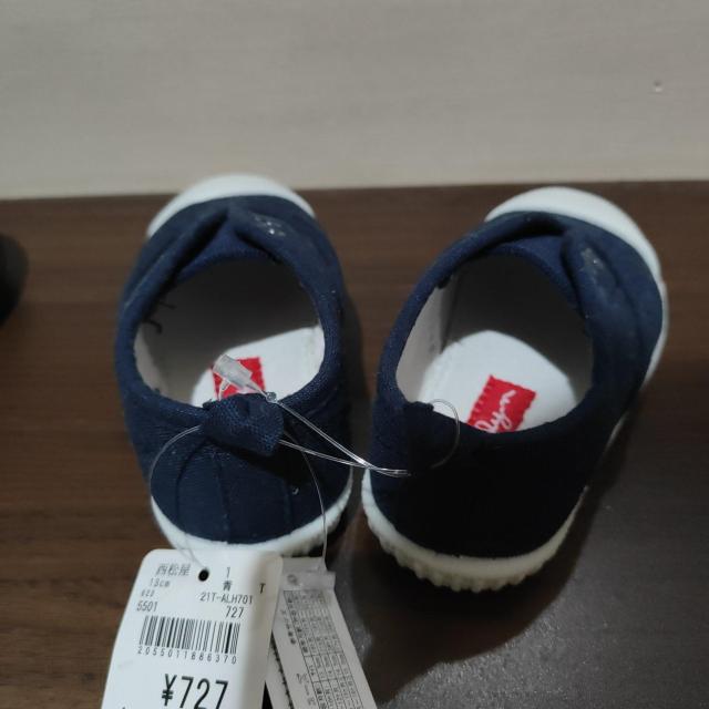 Vi^Otxr[V[Y t@[XgV[Y 13cm 2Zbg  LbY/xr[ 