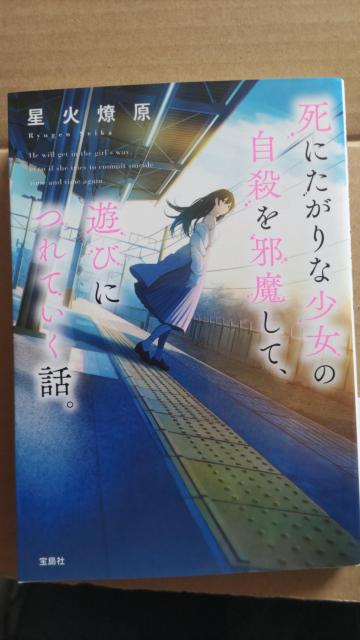 ɂȏ̎EזėVтɂĂb     {/G 