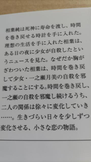 ɂȏ̎EזėVтɂĂb    {/G 