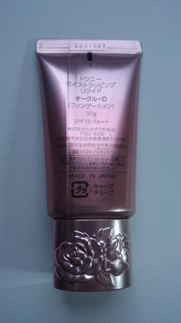 gj[CXgbsONCht@f[VI[ND  /RX/lC 