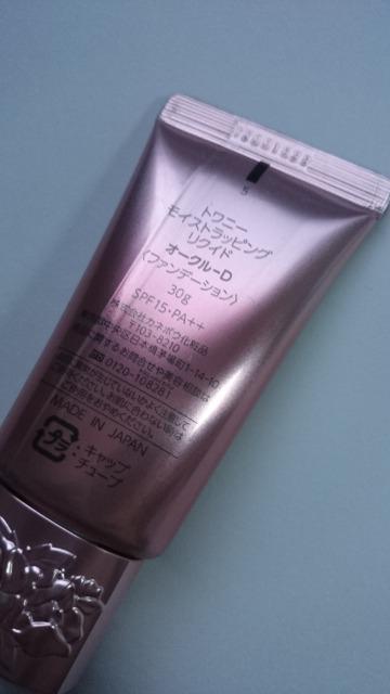 gj[CXgbsONCht@f[VI[ND  /RX/lC 