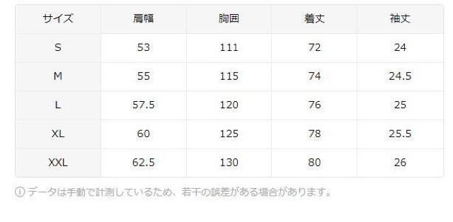 爆ヤス価格1290円★ロサンゼルスの文字と大きなLAパターンプリントが施されたメンズTシャツ USAサイズM(日本サイズXL相当) < 男性ファッション  爆ヤス価格1290円★ロサンゼルスの文字と大きなLAパターンプリントが施されたメンズTシャツ USAサイズM(日本サイズXL相当) < 男性ファッションの