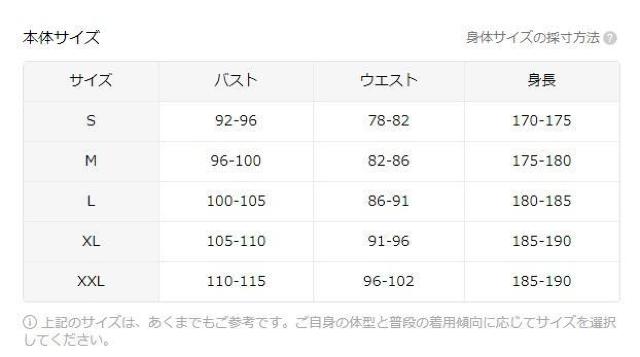 爆ヤス価格1290円★ロサンゼルスの文字と大きなLAパターンプリントが施されたメンズTシャツ USAサイズM(日本サイズXL相当) < 男性ファッション  爆ヤス価格1290円★ロサンゼルスの文字と大きなLAパターンプリントが施されたメンズTシャツ USAサイズM(日本サイズXL相当) < 男性ファッションの
