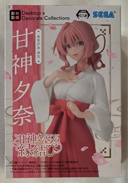 Ð_񂿂̉ Desktop~Decorate Collections Ð_[   zr[ 