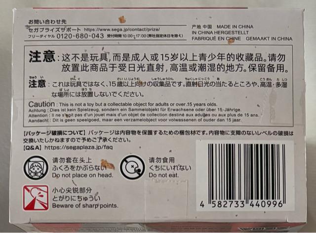 Ð_񂿂̉ Desktop~Decorate Collections Ð_[  zr[ 