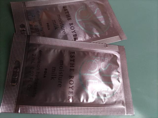 ポーラ化粧品◆エステロワイエ◆乳液◆2包 < 香水/コスメ/ネイル  ポーラ化粧品◆エステロワイエ◆乳液◆2包  < 香水/コスメ/ネイルの