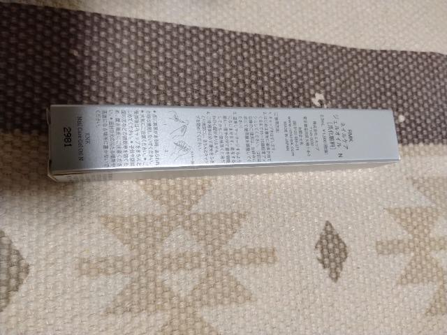 RMK < ブランド  RMK < ブランドの