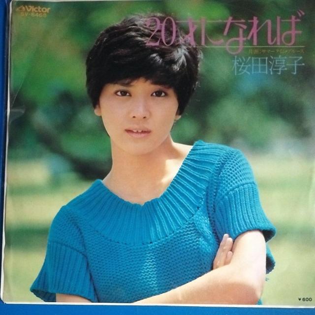 c~q@VOR[h@20˂ɂȂ   CD/DVD/rfI 