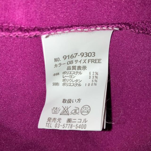 jRzCg@L~\[@^Ngbv@M KNt  t@bV 