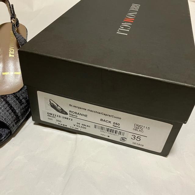 【BRUNOMAGLI / ブルーノマリ】 パイソン / パンプス / 35 レザー < ブランド 【BRUNOMAGLI / ブルーノマリ】 パイソン / パンプス / 35 レザー < ブランドの