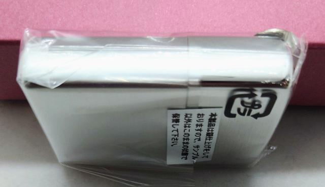 ZIPPO★限定品★シリアルナンバー入★ダガーレリーフ★トライバルデザイン★チョーカー付★レア物★ジッポ★新品未使用★送料無料 < 男性ファッション ZIPPO★限定品★シリアルナンバー入★ダガーレリーフ★トライバルデザイン★チョーカー付★レア物★ジッポ★新品未使用★送料無料 < 男性ファッションの