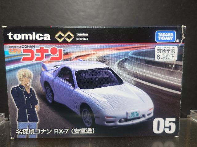 g~Jv~AA~ebhOTTRiqw-V() 