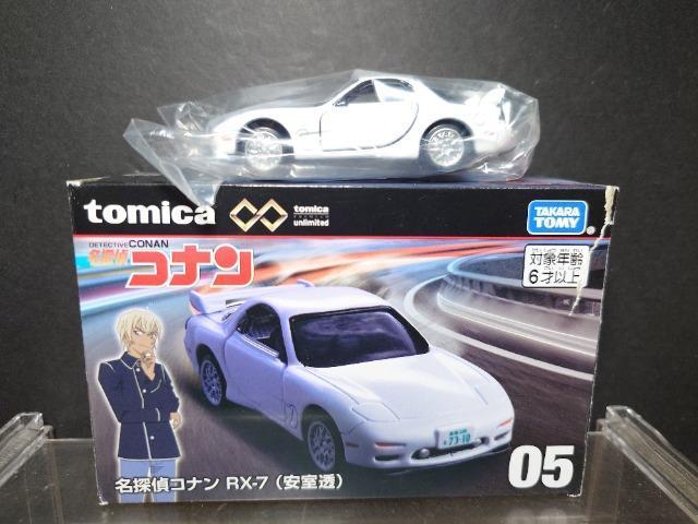 g~Jv~AA~ebhOTTRiqw-V()