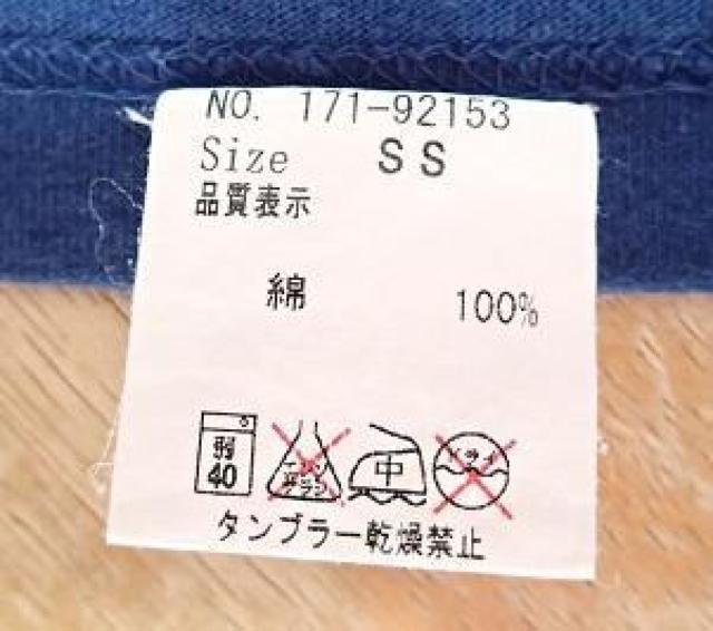 ��ATHLETA �~ Laundry  �R���{�^��100%�@���{���@�f�U�C���g�b�v�X�@T�V���c�^�l�C�r�[�^�T�C�YSS �� �����t�@�b�V������ 