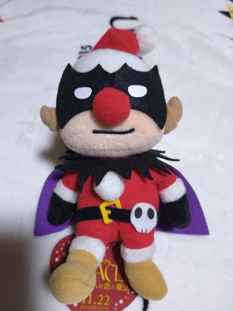 tI 剉fuMIRACLEv frNʂ݁@B   ^gObY 