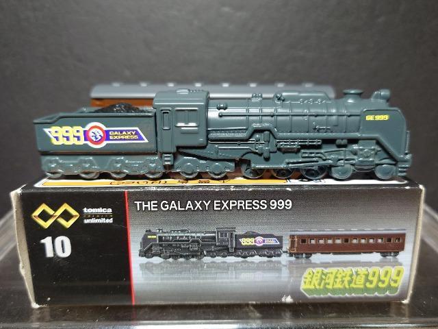 g~Jv~AA~ebhPO͓SXXX XXX