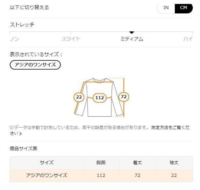 超お買い得990円★レディース 大きいサイズ 可愛い カートゥーン ベア プリント Tシャツ  ルーズフィット 半袖 ホワイト < 女性ファッション  超お買い得990円★レディース 大きいサイズ 可愛い カートゥーン ベア プリント Tシャツ  ルーズフィット 半袖 ホワイト < 女性ファッションの