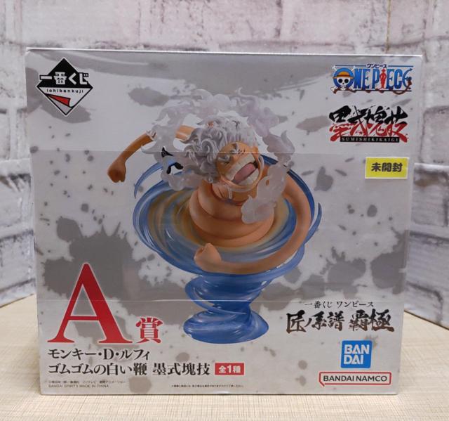 1番くじ A賞 ワンピース ルフィ フィギュア < アニメ/コミック/キャラクター  1番くじ A賞 ワンピース ルフィ フィギュア  < アニメ/コミック/キャラクターの