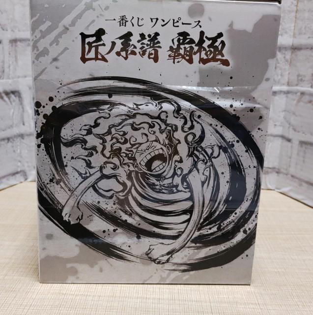 1番くじ A賞 ワンピース ルフィ フィギュア < アニメ/コミック/キャラクター  1番くじ A賞 ワンピース ルフィ フィギュア < アニメ/コミック/キャラクターの