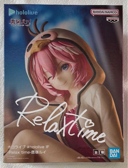ホロライブ #hololive IF Relax tine 高嶺ルイ < ホビー ホロライブ #hololive IF Relax tine 高嶺ルイ < ホビーの