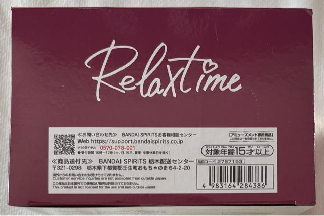 ホロライブ #hololive IF Relax tine 高嶺ルイ < ホビー ホロライブ #hololive IF Relax tine 高嶺ルイ < ホビーの