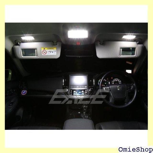 210系 クラウン 前期専用 純白 ホワイト LED ルームランプ セット ハイブリッド対応 810 < 自動車/バイク 210系 クラウン 前期専用 純白 ホワイト LED ルームランプ セット ハイブリッド対応 810 < 自動車/バイク