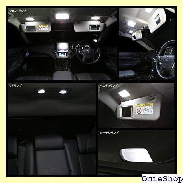 210系 クラウン 前期専用 純白 ホワイト LED ルームランプ セット ハイブリッド対応 810 < 自動車/バイク 210系 クラウン 前期専用 純白 ホワイト LED ルームランプ セット ハイブリッド対応 810 < 自動車/バイク