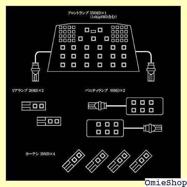210系 クラウン 前期専用 純白 ホワイト LED ルームランプ セット ハイブリッド対応 810 < 自動車/バイク 210系 クラウン 前期専用 純白 ホワイト LED ルームランプ セット ハイブリッド対応 810 < 自動車/バイク