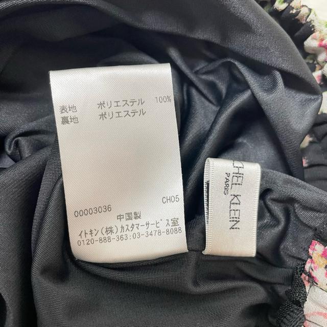 MICHEL KLEIN ~bVFN@ԕVtHtApc@KE`pc@􂦂i953j  uh 