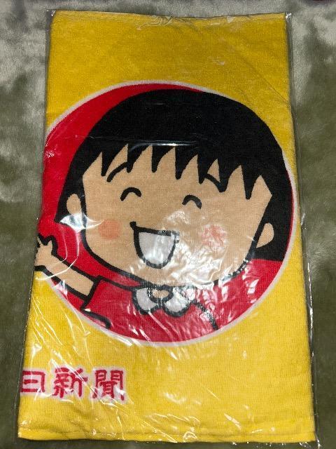 т܂q@tFCX^I@VIWi  Aj/R~bN/LN^[ 