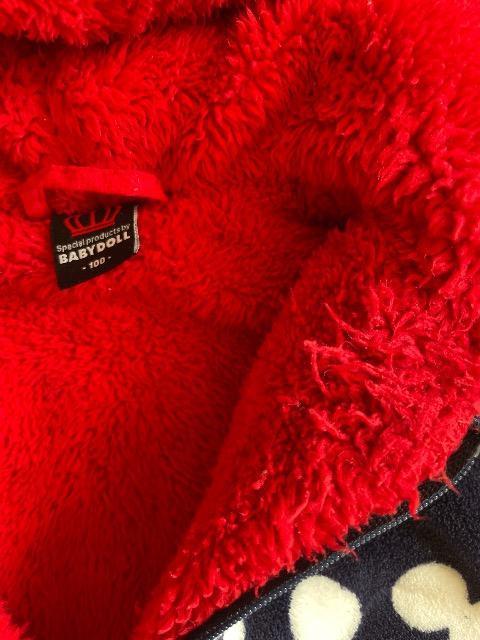 xr[h[ ~bL[ t[h  xXg 90   BABYDOLL  uh 