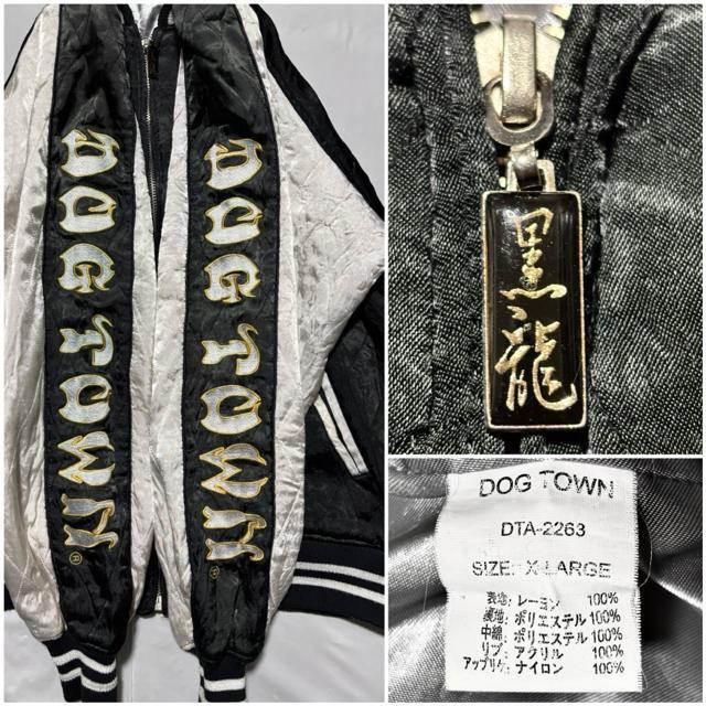 DOG TOWN hbO^E   XJW XL a AJW [N ~^[ Xg[g s bN AE^[  jt@bV 