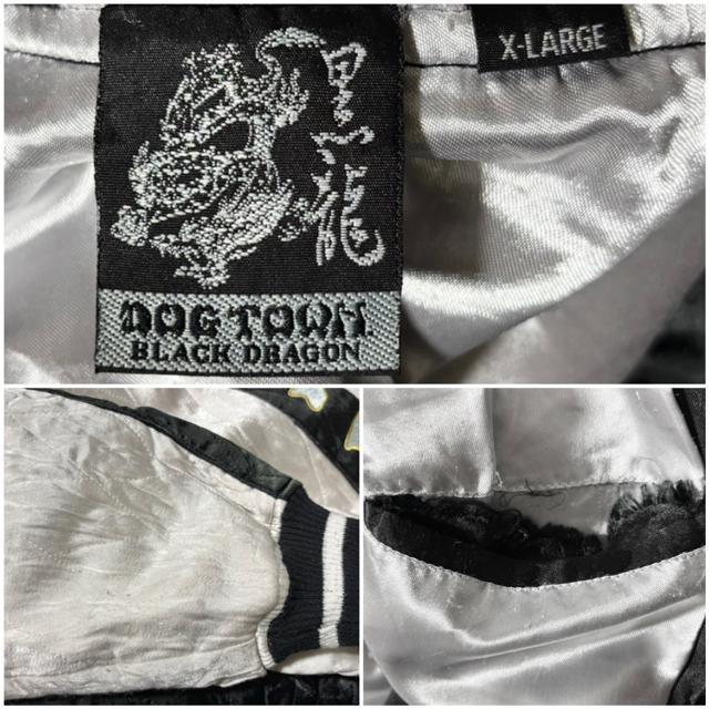 DOG TOWN hbO^E   XJW XL a AJW [N ~^[ Xg[g s bN AE^[  jt@bV 