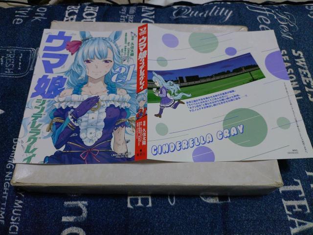 OWvE}VfOCubNJo[   Aj/R~bN/LN^[ 