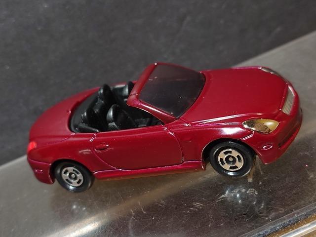 Ԕg~JQSg^ mdv\Asnlx  zr[ 